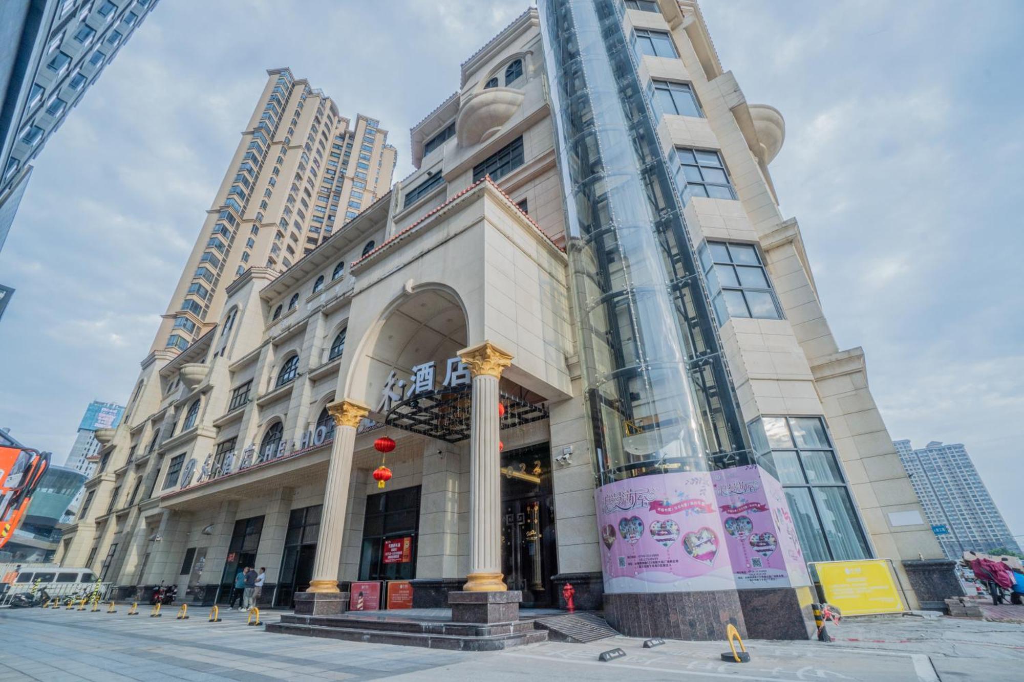 Taishan He Style Hotel Экстерьер фото