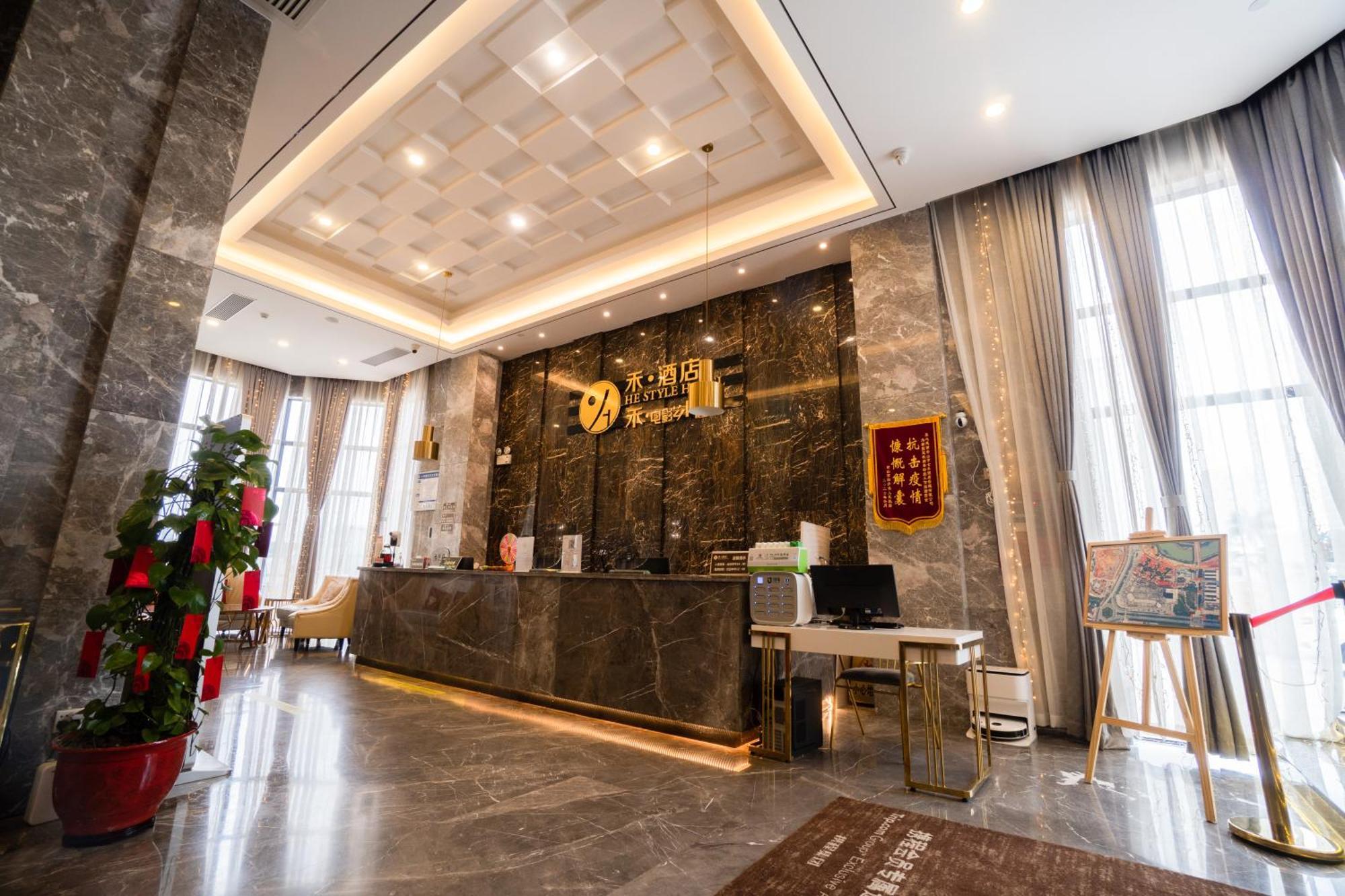 Taishan He Style Hotel Экстерьер фото